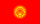 Country Flag — 0ebbf7600e3a