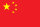 Country Flag — 4d4f4f07d964