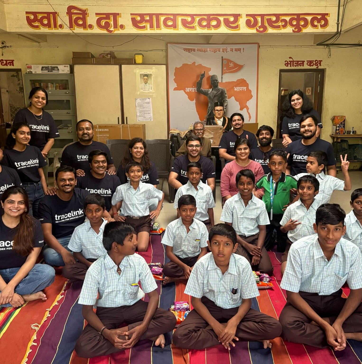 SVD Savarkar Gurukul